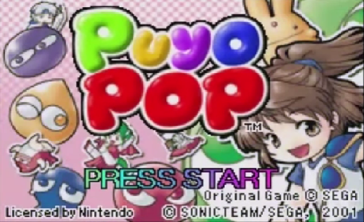 Puyo Pop Title Screen